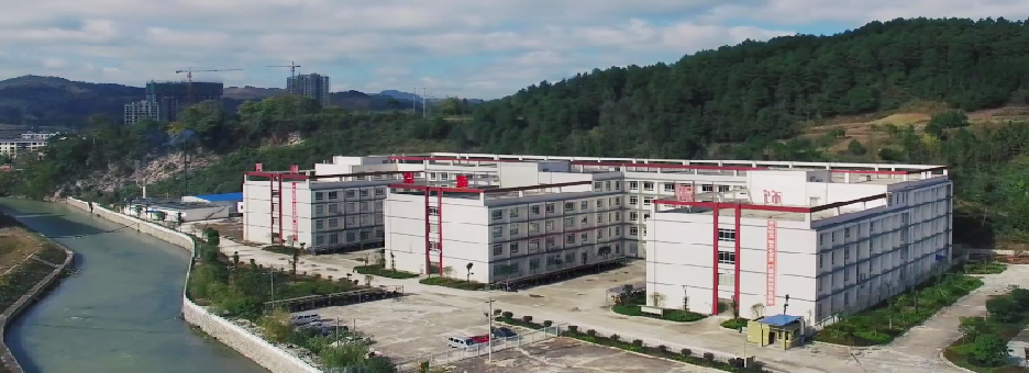 从一家纺织企业科技创新看贵州三穗县—— 现代化产业体系建设攀“高”向“新”